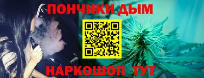альфа пвп Апрелевка