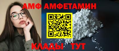 MESCALINE Аргун