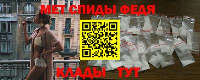 MESCALINE Аргун