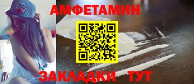 MESCALINE Аргун