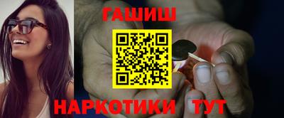 альфа пвп Апрелевка