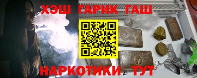 кокаин перу Апрелевка