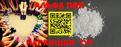 MESCALINE Аргун